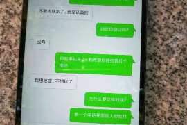 越西市侦探：离婚起诉书格式怎么写才好